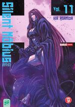 Silent Möbius Complete Edition